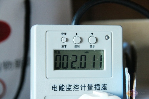 全解家用空調耗電量租房客該如何省？